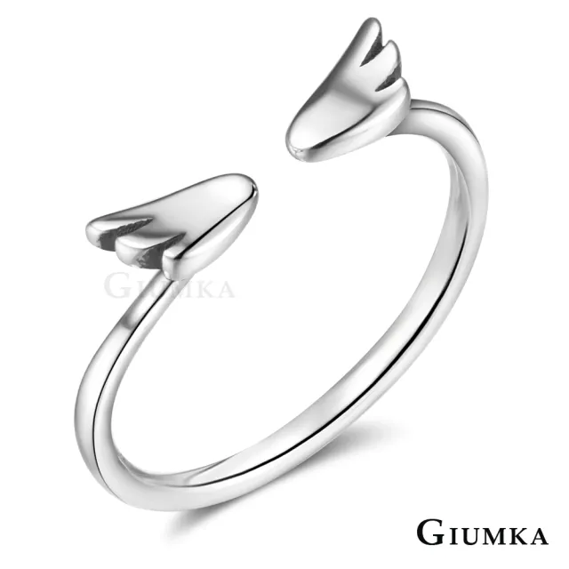 【GIUMKA】純銀戒指．防小人尾戒．新年禮物．開運(三款任選)
