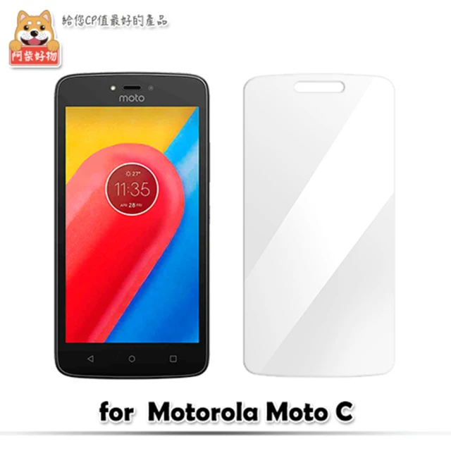 阿柴好物 Motorola Moto C(9H鋼化玻璃保護貼)