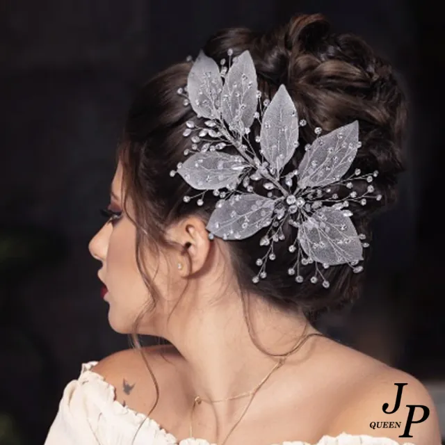 【Jpqueen】婚禮新娘造型葉片耀鋯石髮飾(2色可選)