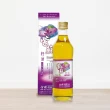 【金椿茶油工坊】紫蘇籽油(500ml/瓶)