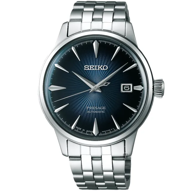 【SEIKO】精工 Presage 復刻紀念機械錶-藍灰/40mm 送行動電源 畢業禮物(4R35-01T0A  SRPB41J1)