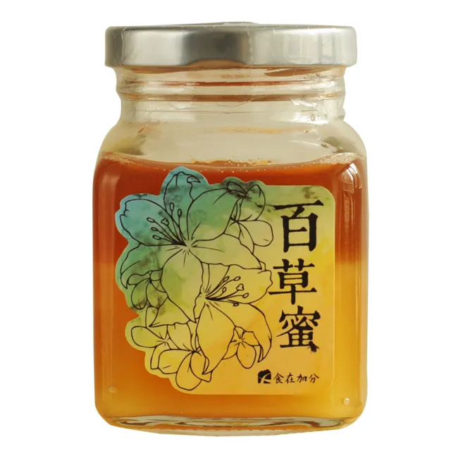 【食在加分】天然熟成蜂蜜-百草蜜250g/罐(天然熟成森林蜜)
