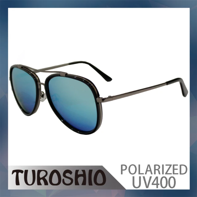 【Turoshio】Turoshio TR90 偏光太陽眼鏡 P8574 C1(亮黑/槍色 藍水銀)