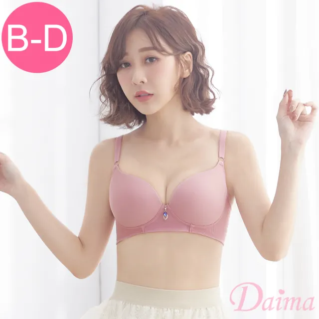 【Daima 黛瑪】無鋼圈內衣B-D/舒適Q彈托高集中機能美胸無痕內衣/素面/B.C.D罩(豆沙)