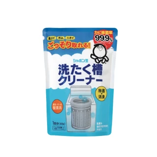 【Shabon 日本泡泡玉】-無添加•洗衣槽黑黴退治500g*1入(日本製造原裝進口)