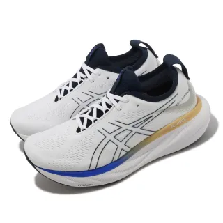 【asics 亞瑟士】慢跑鞋 GEL-Nimbus 25 男鞋 白 藍 緩衝 路跑 運動鞋 亞瑟士(1011B547104)