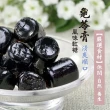 【惠香】龜苓膏風味軟糖190g(全素食)