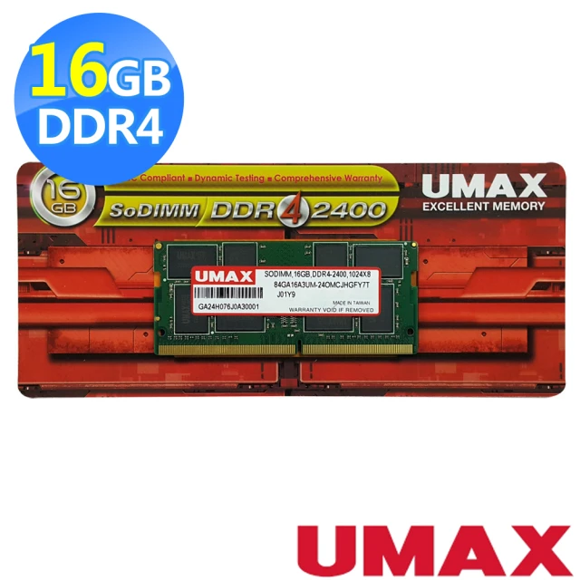 【UMAX】DDR4-2400 16GB 筆電型記憶體