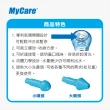 【Mycare邁康】洗鼻器 1入(300ml/入)