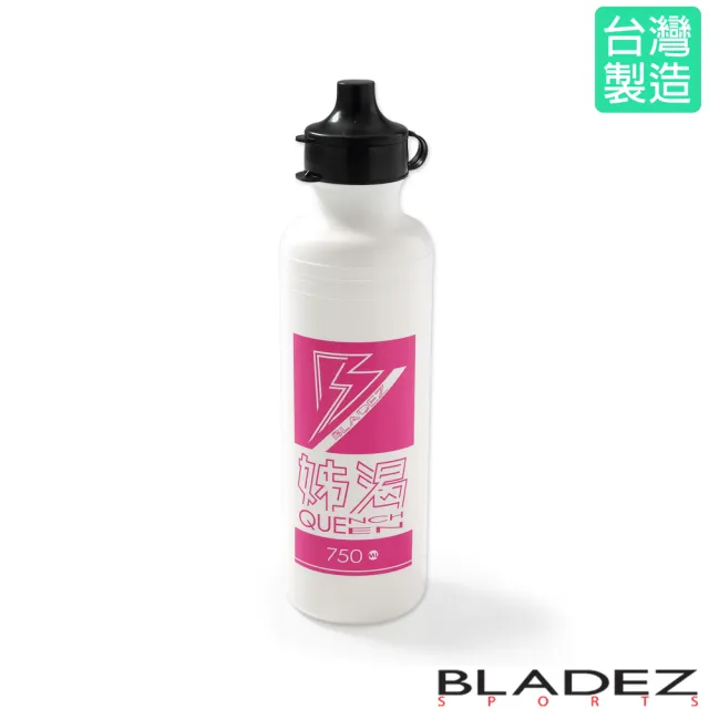 【BLADEZ】A02-運動冷水壺(桃)