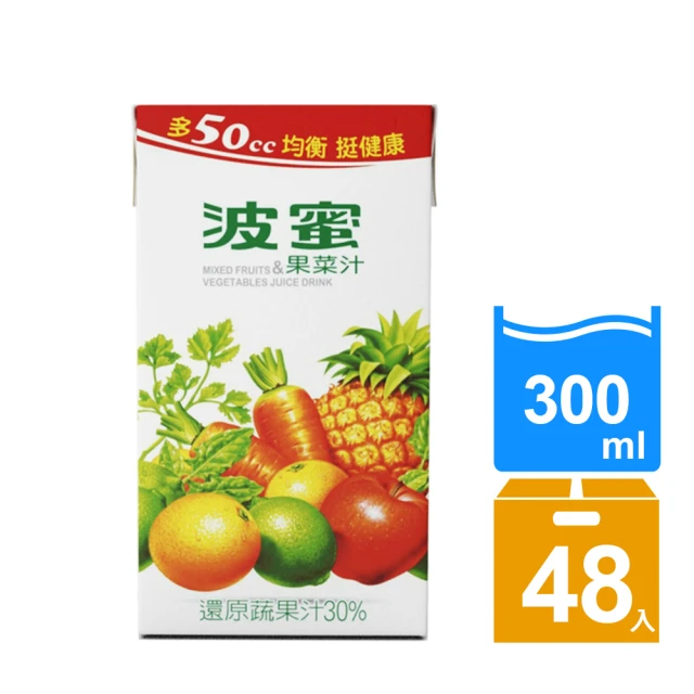 【波蜜】果菜汁300mlx2箱(共48入)