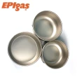 【EPIgas】鈦鍋具組T-8001(炊具.廚具.戶外廚房.露營用品.登山用品)