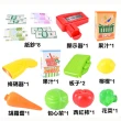 【17mall】多功能家家酒兒童玩具(仿真手提收納蔬果超市/水果超市/收銀機玩具)