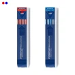【STAEDTLER 施德樓】204工程筆芯 紅/藍芯 彩色工程筆芯2mm/盒(200)