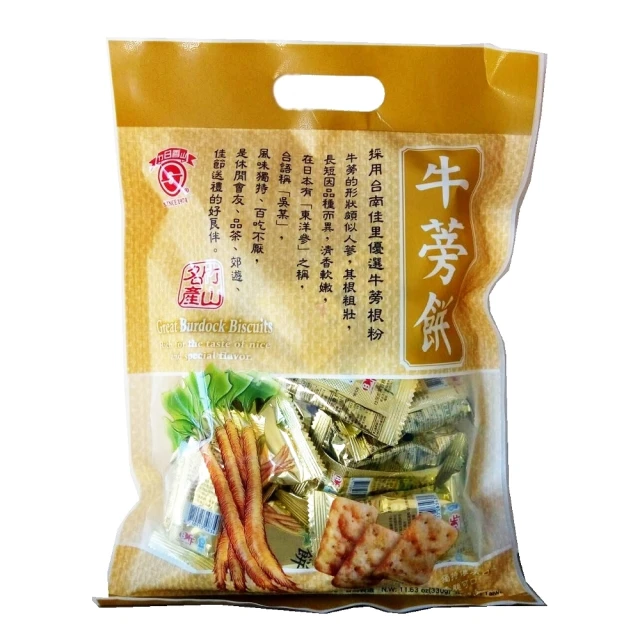 Crispy Ching 經脆脆 總雞版禮盒-雞皮甜不辣綜合