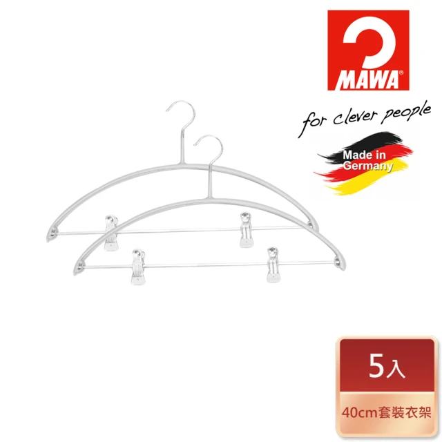 【德國MAWA】德國原裝進口時尚簡約無痕止滑無痕套裝衣架40cm/5入