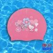 【Success 成功牌】官方授權 HELLO KITTY-超彈性兒童矽膠泳帽(粉紅)