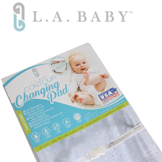 【美國 L.A. Baby】寶寶更衣墊尿布墊(兩邊圍)