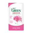 【Green 綠的】抗菌沐浴乳補充包-天竺葵精油(700ml)