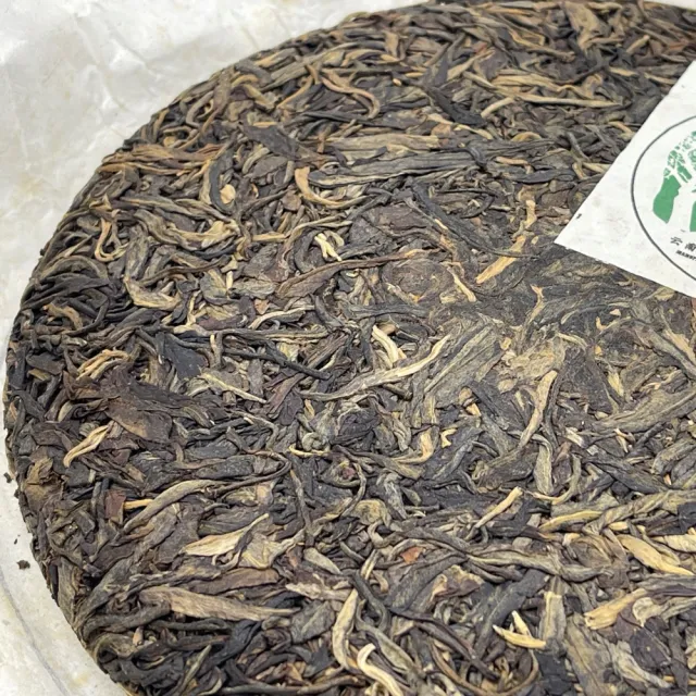 【盛嘉源】臨滄古樹茶 2012年(普洱茶   生茶 380g)