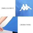【KAPPA】女短袖POLO衫-台灣製 慢跑 高爾夫 網球 吸濕排汗 上衣 寶藍白(321S7UW-474)