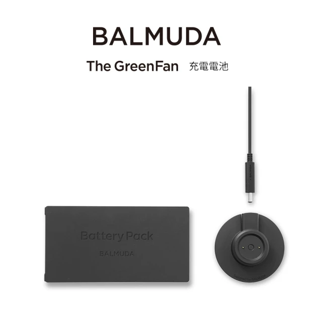 BALMUDA 百慕達 The Toaster Pro 蒸氣