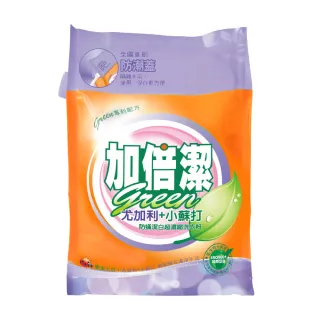 【加倍潔】尤加利+小蘇打-防蹣潔白濃縮洗衣粉 2kg(防潮蓋 補充包)