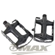 【OMAX】鋁合金高級防滑踏板-2入(1組)