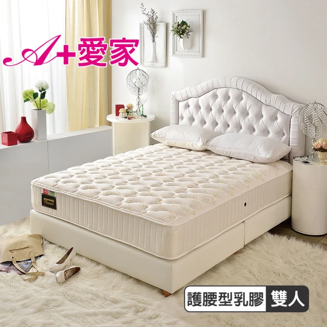 【A+愛家】飯店用-護腰型-涼感抗菌硬式獨立筒床(雙人5尺-涼感透氣護腰-)