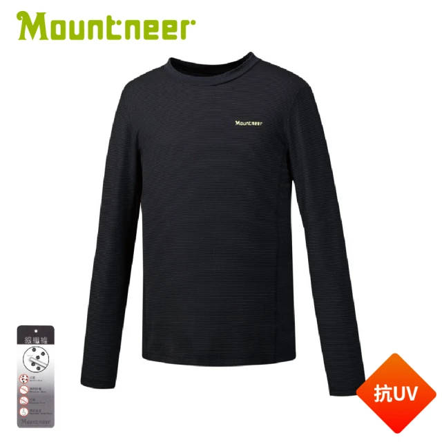 Mountneer 山林 男 銀纖長袖圓領上衣《黑》41P51/排汗衣/薄長袖/運動衫(悠遊山水)