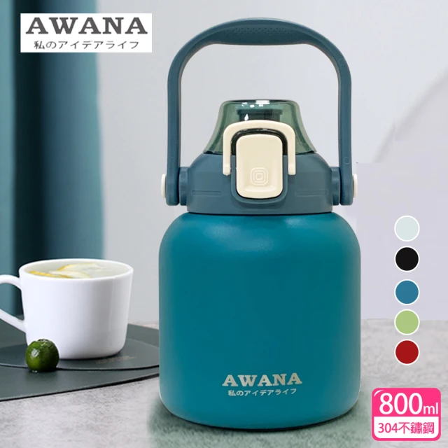 awana 保溫瓶