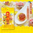 【惠香】黃心梅100g(酸梅黃金糖麥芽糖台灣土產傳統零食古早味梅子糖果)