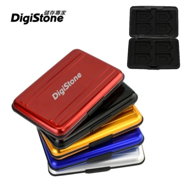 【DigiStone】防震型 晶鑽系列 16片裝 8SD+8TF(多功能記憶卡收納盒)