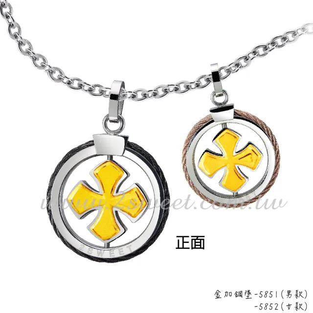 【甜蜜約定2sweet-PE58515852】情人節金+鋼對墬-約重0.30-0.24錢(金+鋼對墬)