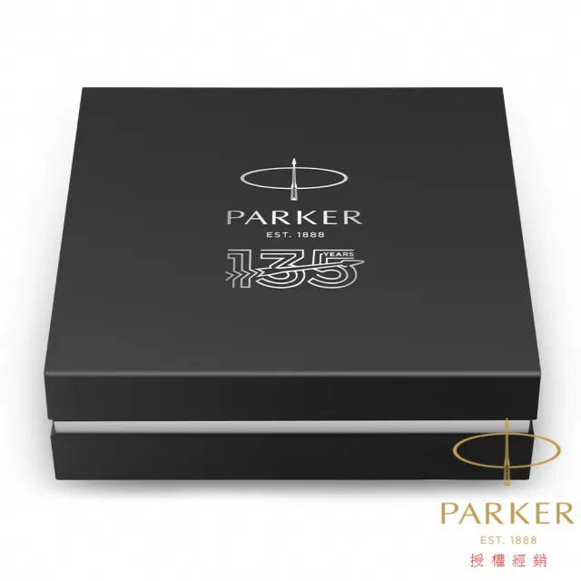 【PARKER】派克 18K金 世紀系列 135週年大多福 紀念款 限量鋼筆(紀念版墨水禮盒)