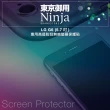 【東京御用Ninja】LG G6專用高透防刮無痕螢幕保護貼(5.7吋)