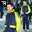 【TDN】風行競速風雨衣兩件式套裝雨衣(運動風雨衣套裝雨衣/透氣內網/反光條附收納袋ES4302)
