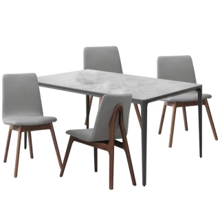【文創集】艾沃5.3尺高硬度岩板實木餐桌椅組合(一桌四椅組合)