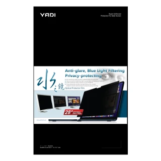 【YADI】ASUS Vivobook 17 X1704ZA 水之鏡 PF靜電吸附防窺視濾藍光筆電螢幕保護貼(SGS認證)