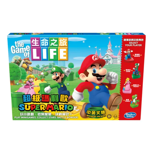 【ToysRUs 玩具反斗城】The Game of Life 生命之旅 超級瑪利歐版(瑪利歐 桌遊 兒童遊戲 親子遊戲 派對遊戲)