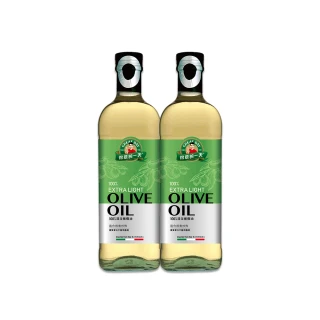 【得意的一天】清淡橄欖油x2瓶(1L/瓶)