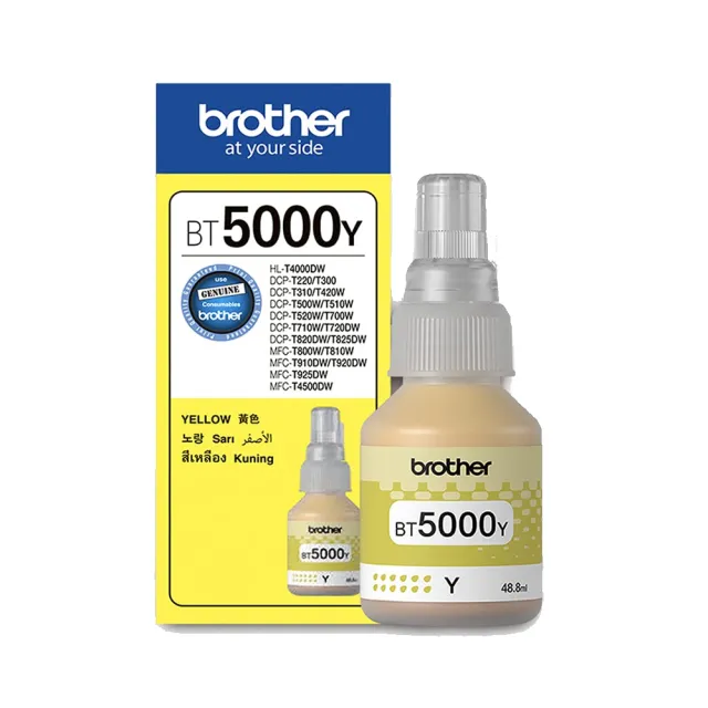 【brother】官方直營 BT5000Y 原廠黃色墨水(適用機種：DCP-T520W/HL-T4000DW/MFC-T920DW)