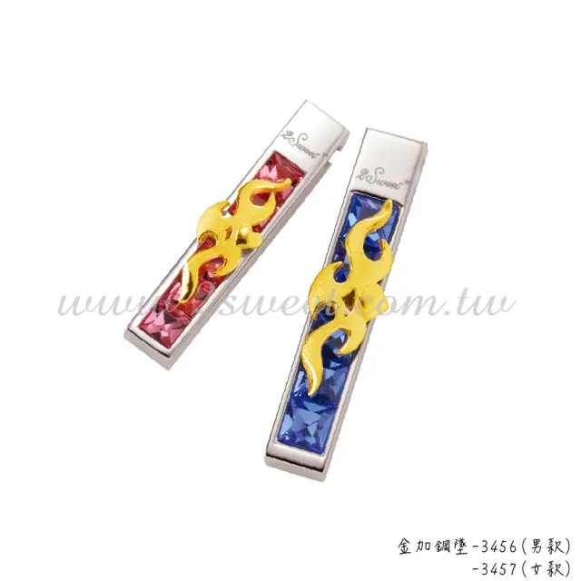 【甜蜜約定2sweet-PE34563457】情人節金+鋼對墬-約重0.44-0.32錢(金+鋼對墬)