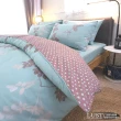 【LUST生活寢具】《維尼斯湖水》100%純棉、雙人5尺精梳棉床包/枕套組《不含被套》、台灣製