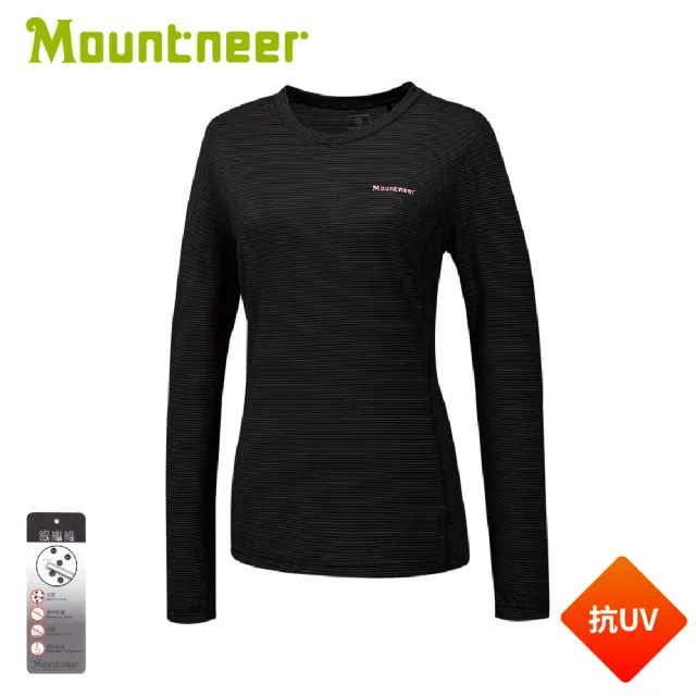 【Mountneer 山林】山林 女 銀纖長袖圓領上衣《黑》41P52/排汗衣/薄長袖/運動衫(悠遊山水)