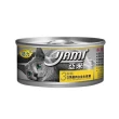 【YAMIYAMI 亞米貓罐】白金主食餐 80g*48罐組(貓主食罐/貓罐 全齡貓)