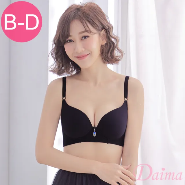 【Daima 黛瑪】無鋼圈內衣B-D/舒適Q彈托高集中機能美胸無痕內衣/素面/B.C.D罩(黑色)