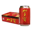 【加多寶】涼茶310mlx6罐(清涼降火)