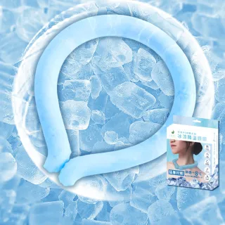 【格藍傢飾】日本PCM冰涼降溫頸圈3入組-M/L可選(降溫涼感 戶外消暑神器 孩童成人適用)