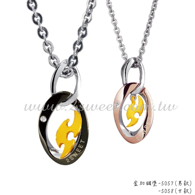 【甜蜜約定2sweet-PE50575058】情人節金+鋼對墬-約重0.16-0.05錢(金+鋼對墬)